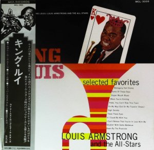 Louis Armstrong And The All Stars / King Louis (LP)