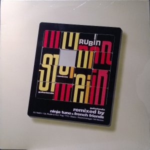 Rubin Steiner / Guitarlandia (Remixes) (212