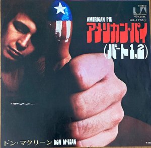 Don McLean / American Pie (7