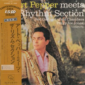 Art Pepper / Meets The Rhythm Section (LP)