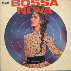 V.A. / Bossa Nova (ボサノバ・テナーのすべて) (LP) - TERRARIUM RECORD 中古アナログレコードのOnline  Shop