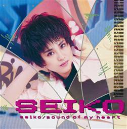 Seiko(松田聖子) / Sound Of My Heart (LP)
