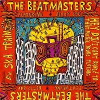 The Beatmasters Featuring Betty Boo / Hey DJ / I Can't Dance (7