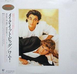 Wham! / Make It Big (LP)