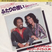 Marilyn McCoo & Billy Davis Jr.  / You Dont't Have To Be A Star(Japanese Version) (7