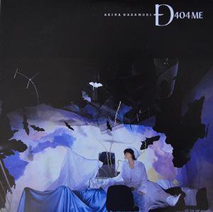 濹 Akina Nakamori / D404ME (LP) 