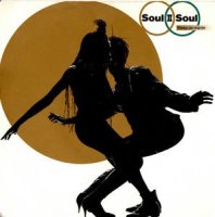 Soul II Soul / Keep On Movin (7
