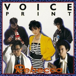 Rebecca(٥å) / Voice Print (LP)