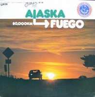 おはよう700 第一集 / alaska→fuego (80000km) (LP)