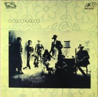 Cosa Nostra / Cosa Nostra (LP)