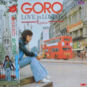Ϻ / GORO LIVE IN LONDON (LP)