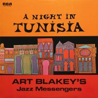 Art Blakey's Jazz Messengers / A Night In Tunisia(チュニジアの夜) (LP)