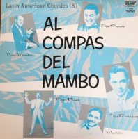 V.A. / Al Compas Del Mambo (LP)