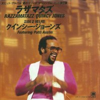 Quincy Jones / Razzamatazz(7