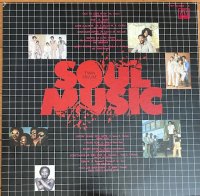 V.A. / Soul Music Twin Deluxe (2LP)