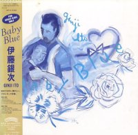 ƣ伡 / Baby Blue (LP) 