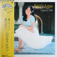 アグネス・チャン / Happy Again(ハッピー・アゲイン)(LP)