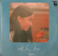 アグネス・チャン(Agnes Chan) / With Love From Agnes (LP)
