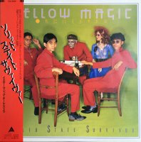 Y.M.O (Yellow Magic Orchestra) / Solid State Survivor (LP) 
