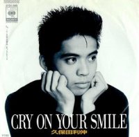 久保田利伸 / CRY ON YOUR SMILE (7