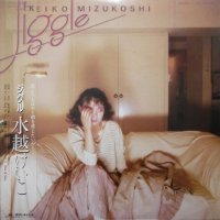 水越けいこ (Keiko Mizukoshi) / Jiggle (LP)