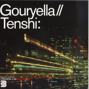 Gouryella / Tenshi (12