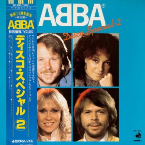 ABBA ()/ Disco Special-2 (LP)