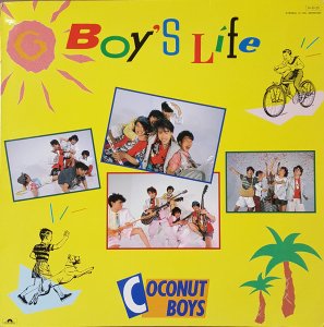 Coconut Boys (C-C-B ) / ボーイズライフ (Boy's Life) (LP)