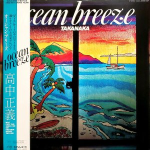 Takanaka() / Ocean Breeze (LP)