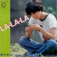 研ナオコ / La-La-La (7
