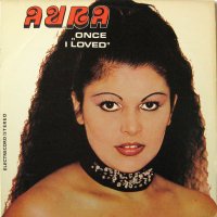 Aura / Once I Loved (Am Iubit Odata) (LP)