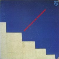 宮野弘紀(Hiroki Miyano) / Manhattan Skyline (LP)