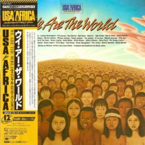 USA For Africa / We Are The World (12