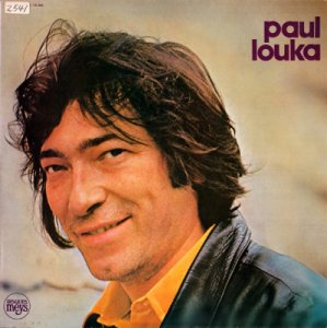 Paul Louka / Mourir Lete  (LP)