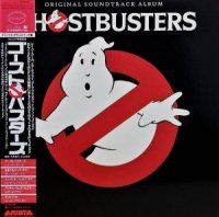 O.S.T / GHOSTBUSTERS(ゴーストバスターズ) (LP)