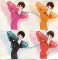Maureen Walsh / Thinking Of You (7