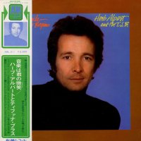 Herb Alpert And The T.J.B. / You Smile / The Song Begins (LP)