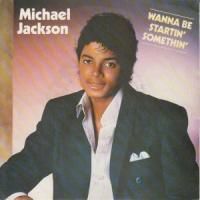 Michael Jackson / Rock With You (7