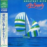 Air Supply / Greatest Hits (LP)