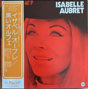 Isabelle Aubret / Isabelle Aubret (LP)