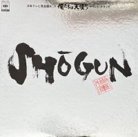 SHOGUN	/ O.S.T. (俺たちは天使だ！) (LP)