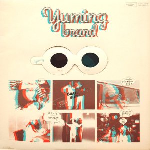 Ӱͳ / Yuming Brand = 桼ߥ󡦥֥ (LP)