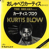 Kurtis Blow(ƥ֥) / The Breaks(٤ꥫƥ) (7