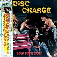 Boys Town Gang / Disc Charge (LP)