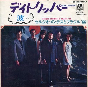 른ǥȥ֥饸66 / Sergio Mendes & Brasil 66 / ǥȥåѡ /  (7