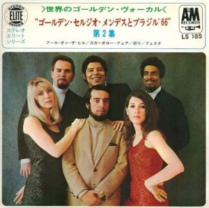 Sergio Mendes & Brasil '66  Sergio Mendes & Brasil '66, Vol. 2 (7