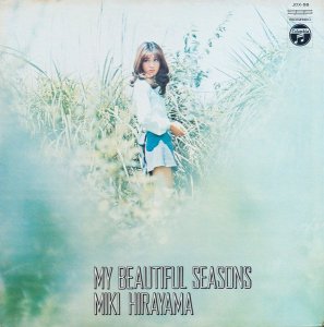 ʿ / My Beautiful Seasons (LP)