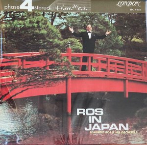 ɥɡ / Ros In Japan (LP)