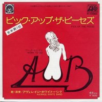 AVERAGE WHITE BAND / PICK UP & PIECES (7