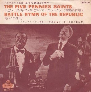 Danny Kaye /Louis Armstrong / The Five Pennies Saints / Battle Hymn Of The Republic (7